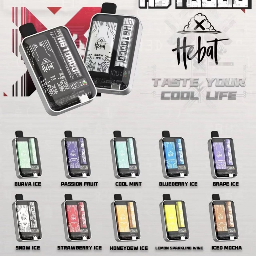 喜貝10000口 喜貝電子煙 HEBAT拋棄式一次性電子煙 kis5官網 新日期 10/30